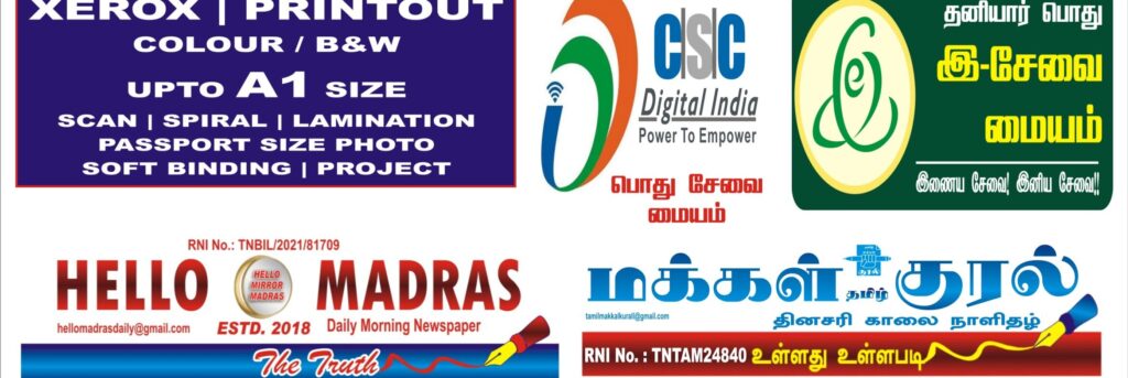 cropped door sticker.jpg